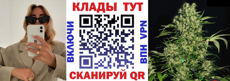 Мефедрон Трёхгорный