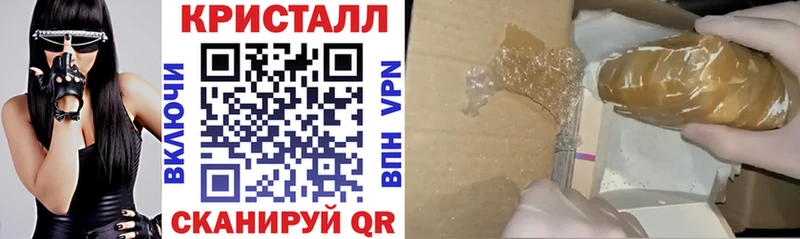 как найти закладки  Трёхгорный  АМФЕТАМИН 98% 