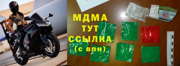 МДПВ Мегион