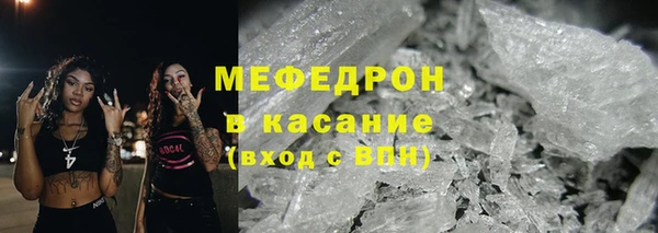 винт Новокубанск