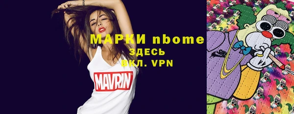 мяу мяу мука Медвежьегорск