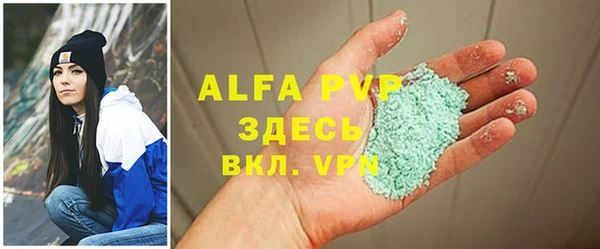 амфетамин Медногорск