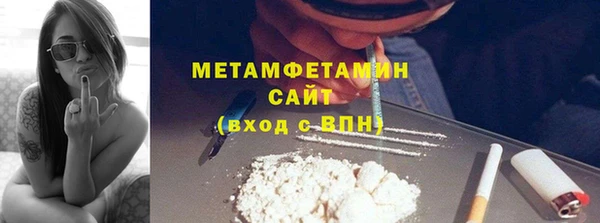 дмт Белоозёрский