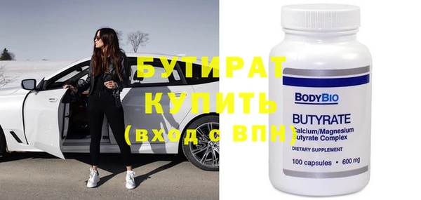 МДПВ Мегион