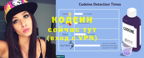мяу мяу мука Медвежьегорск