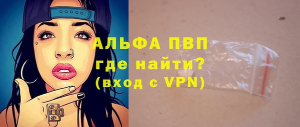 мдма Ростов