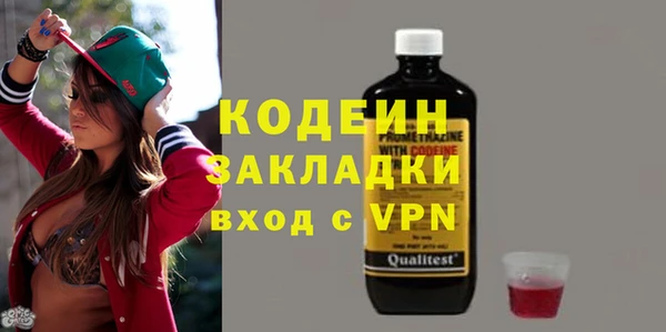 мяу мяу мука Медвежьегорск