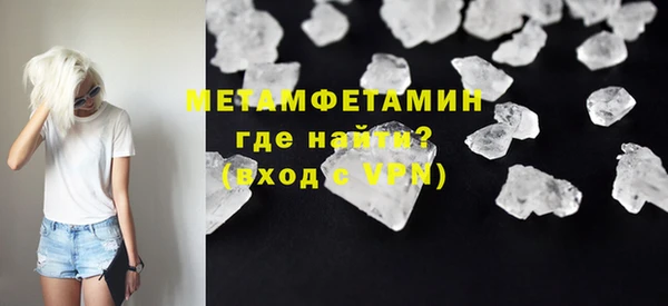 мяу мяу мука Медвежьегорск