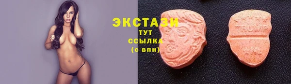 гашиш Покров