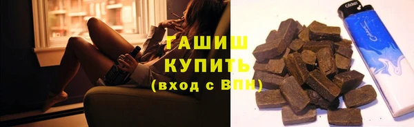 МДПВ Мегион
