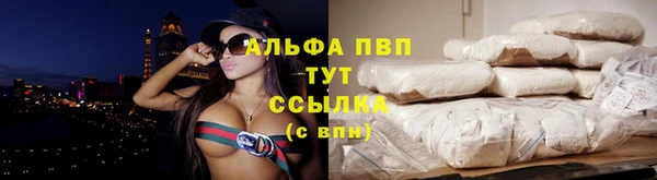 амфетамин Медногорск