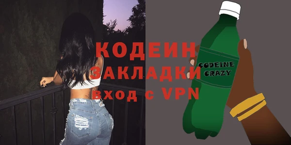 МДПВ Мегион