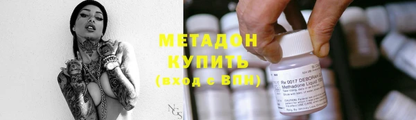 МДПВ Мегион