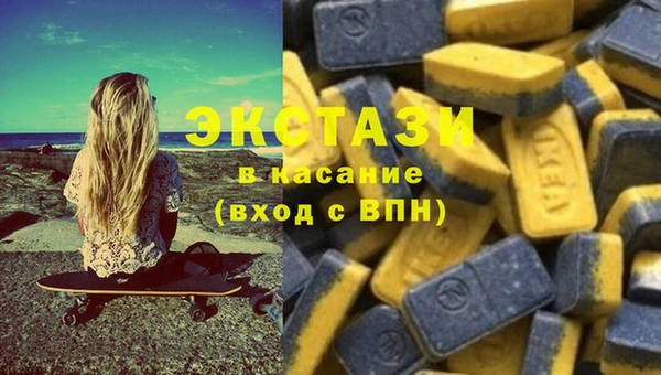 МДПВ Мегион