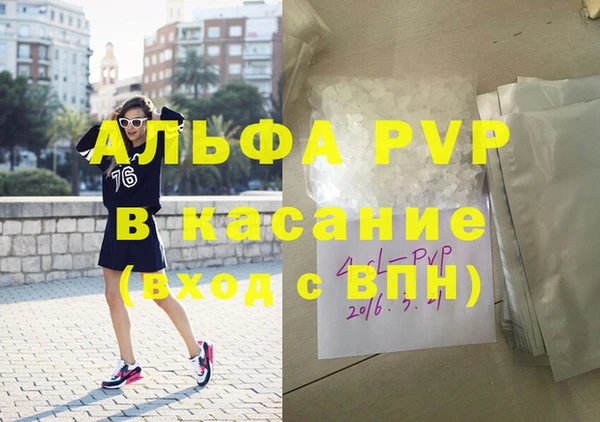 твердый Майский
