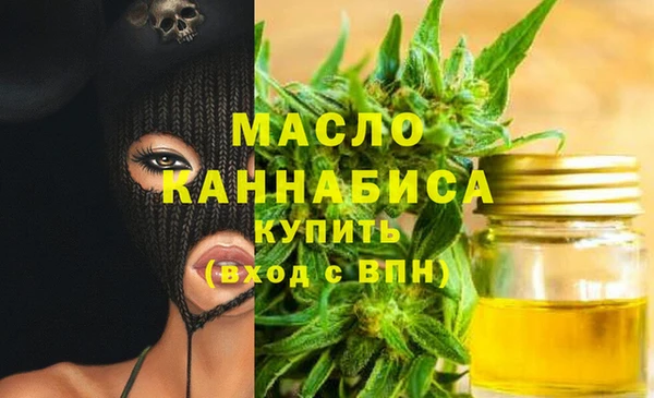 твердый Сосновоборск