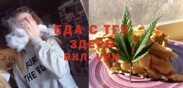 метадон Новодвинск