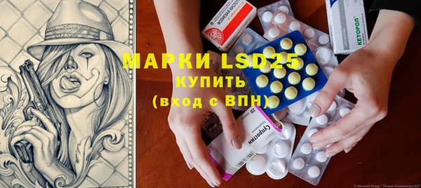 МДПВ Мегион