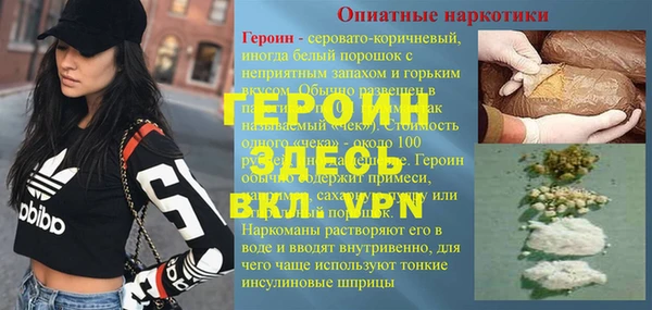 мяу мяу мука Медвежьегорск