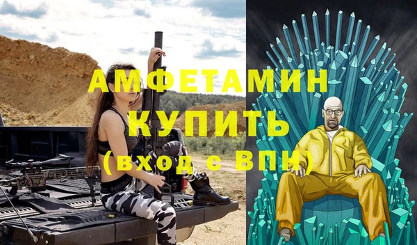 мяу мяу мука Медвежьегорск