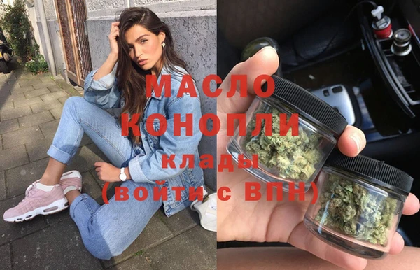 МДПВ Мегион