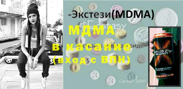 гидропоника Покачи