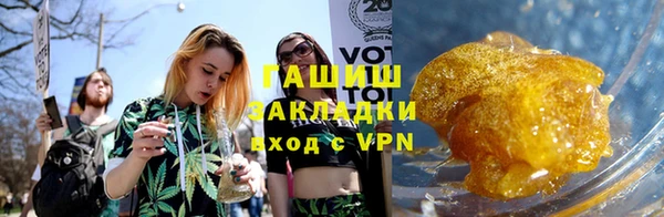 мяу мяу мука Медвежьегорск