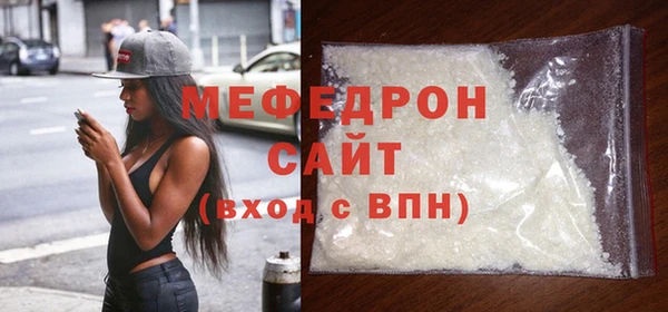 PSILOCYBIN Белокуриха