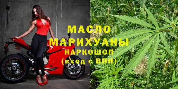 амфетамин Медногорск