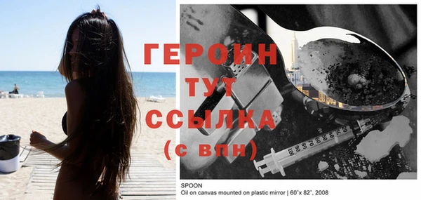 мяу мяу мука Медвежьегорск