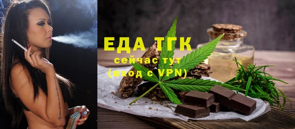 МДПВ Мегион