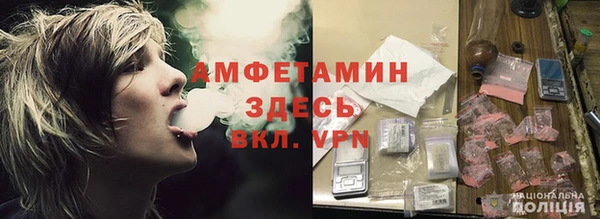 MESCALINE Россошь