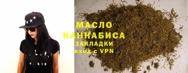 a pvp Магас