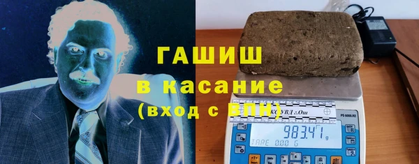 МДПВ Мегион