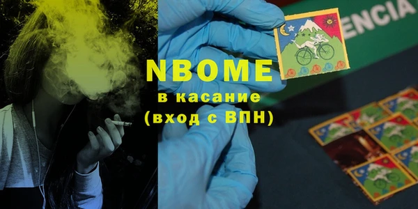 МДПВ Мегион