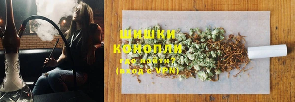 мяу мяу мука Медвежьегорск
