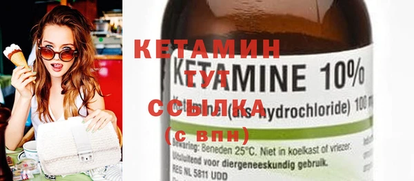 мяу мяу мука Медвежьегорск