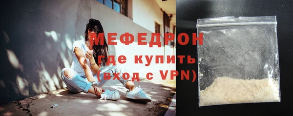 мдпв Сосновый Бор