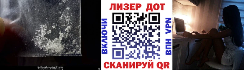 ЛСД экстази ecstasy ОМГ ОМГ ТОР Трёхгорный