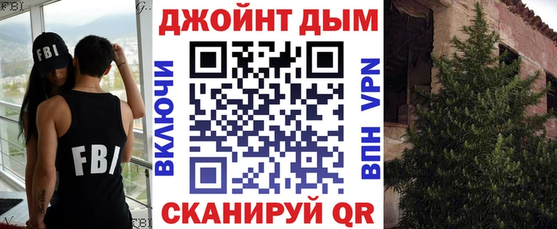 Шишки марихуана THC 21%  blacksprut ссылки  Трёхгорный 